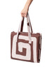 Cairo Cream and Cocoa Terra Mat